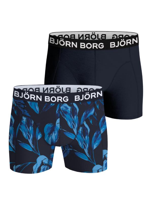 Bamboo Cotton - 2 pack