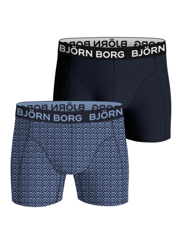 Bamboo Cotton - 2 pack